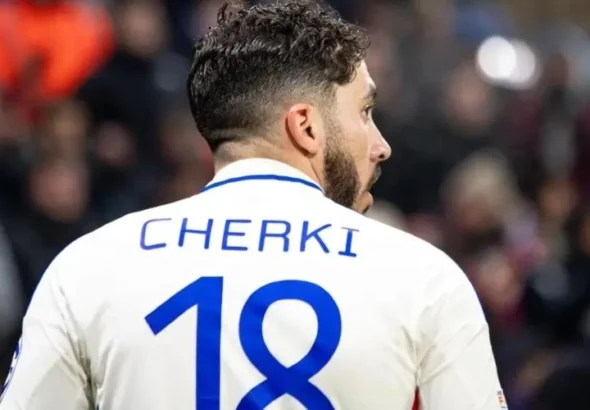 Rayan Cherki Wonderkid Lyon